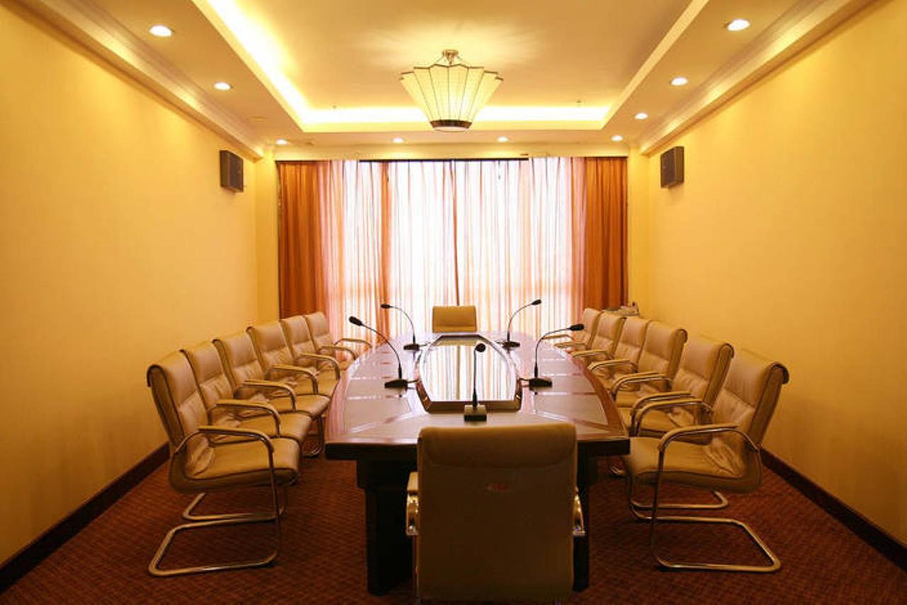Grand Soluxe Hotel חואנגשאן עסק תמונה